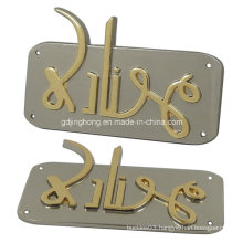 Qatar Letters Metal Plate in Color-Separate Plating